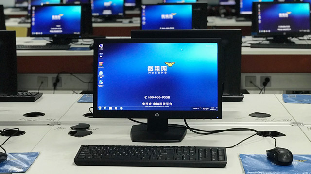 企业愿景